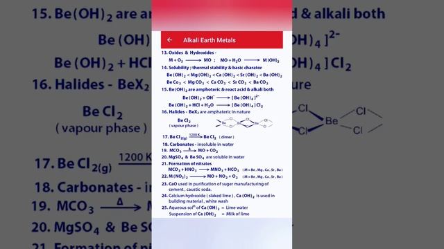 Alkali Earth Metals Group 2 important chemistry formula смотреть онлайн