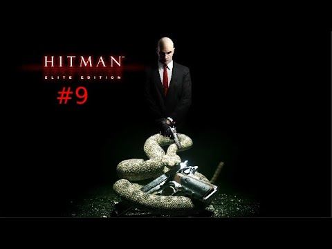 прохождение Hitman Absolution часть 9 смотреть онлайн