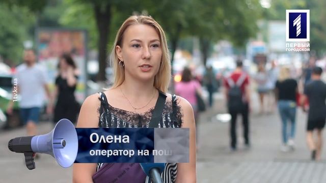 Чи помічали Ви, що викиди «АрселорМіттал Кривий Ріг» уночі посилюються? смотреть онлайн