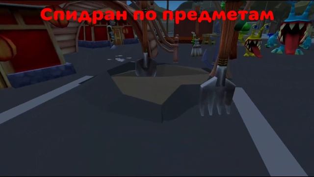 😱ВЫШЛО НОВОЕ ОБНОВЛЕНИЕ 4.0.2😱 *3 новых карт, много машин, предметов* смотреть онлайн