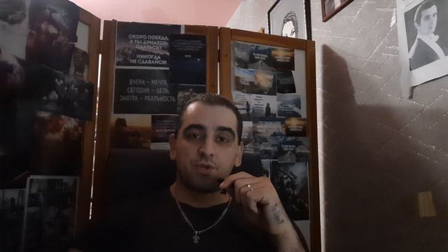 Немного трансформации )))