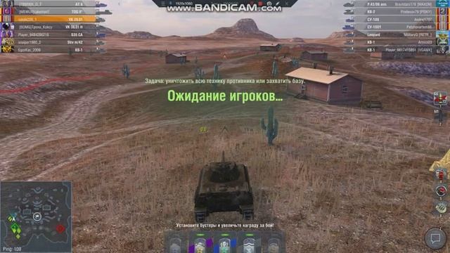 Гравитация+дежавю.В вот блиц. смотреть онлайн