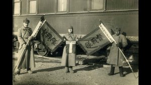 Дальневосточная песня