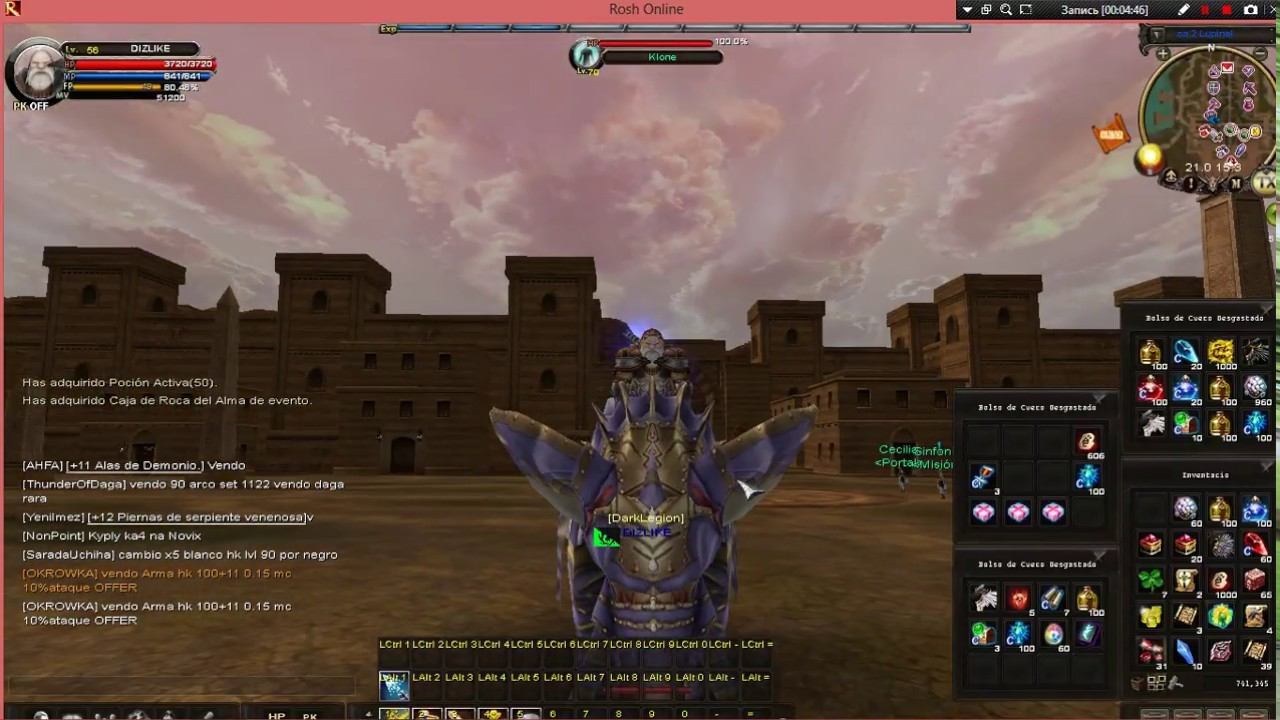 Карос , открытие 400+ св.кубов ч.2