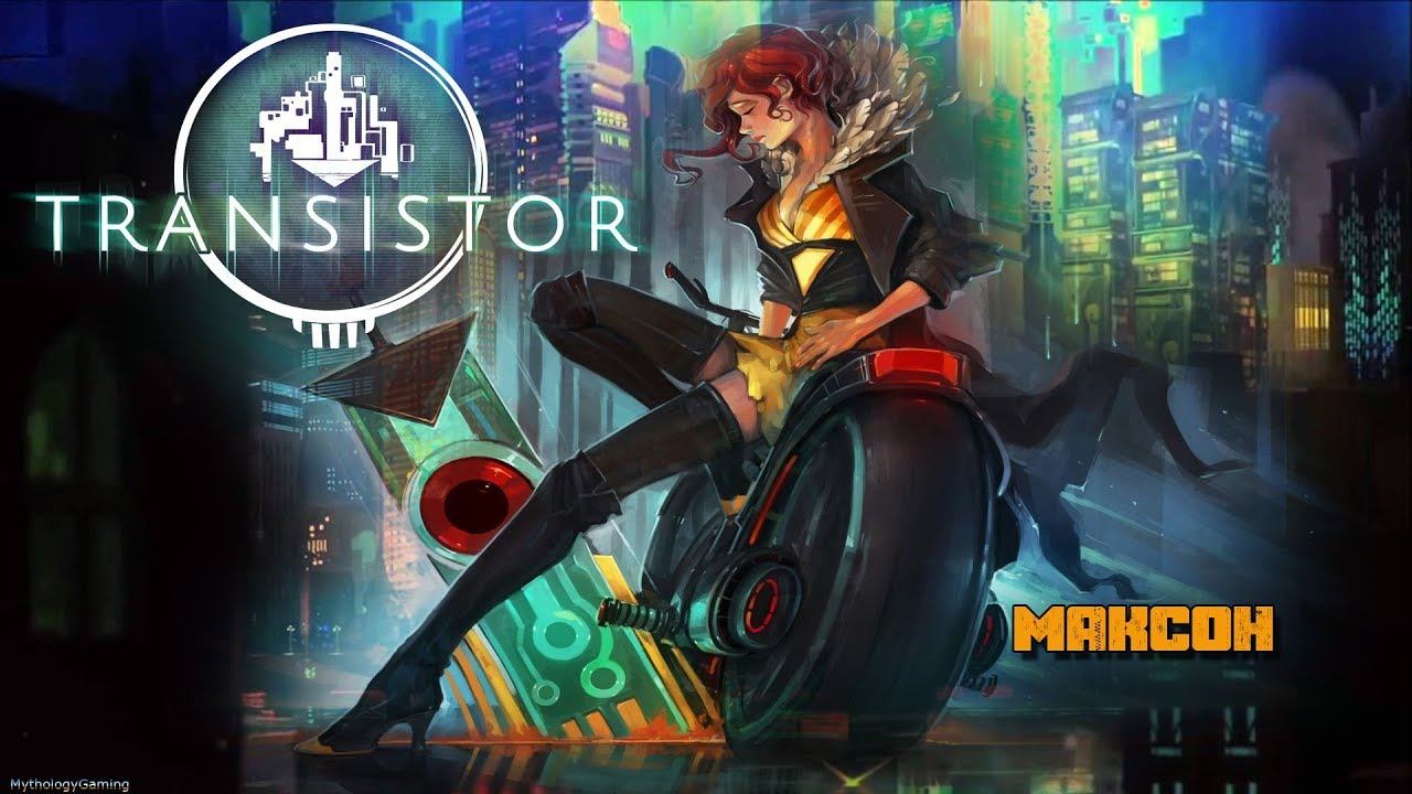 Transistor ➤ Прохождение ➤ Красивая музыка и отличная история!👊 смотреть онлайн