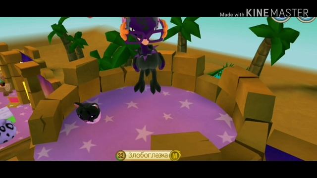 Обзор на страуса Animal jam play wild! смотреть онлайн