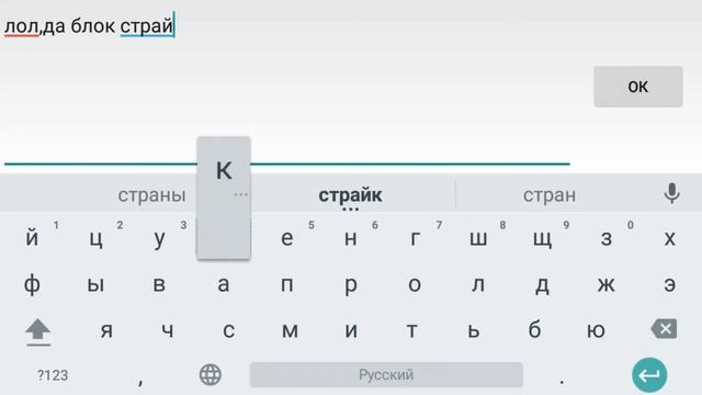 BlockStrike Говно?! смотреть онлайн