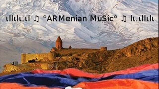 Armenian Music Hayreniqis Jure
