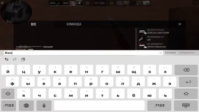 Pain😇 | Standoff 2 смотреть онлайн