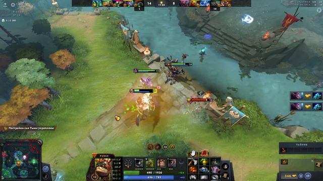 DOTA2 TURBO PUDGE/BARA(для начала!!))пообщаемся , почиллим)()( смотреть онлайн