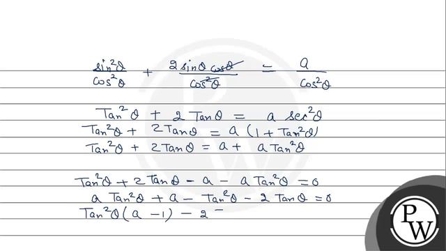 If the equation \( \sin \theta(\sin \theta+2 \cos \theta)=a \) has a real solution, then the sho... смотреть онлайн