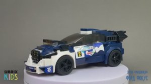 Собираем Форд Фокус из конструктора QBRIX KIDS - детские конструкторы с видеоинструкциями