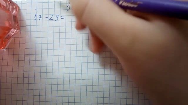 #21 с. 7 сборник задач 2-3 класс смотреть онлайн