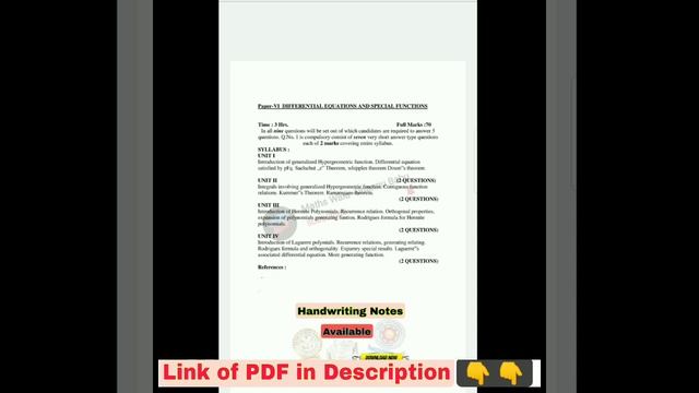 VBU HAZARIBAG / BBMKU DANBAD, D.E AND SPECIAL FUNCTION PAPER-6 SEM-2 MSC PG MATH(H) SYLLABUS смотреть онлайн