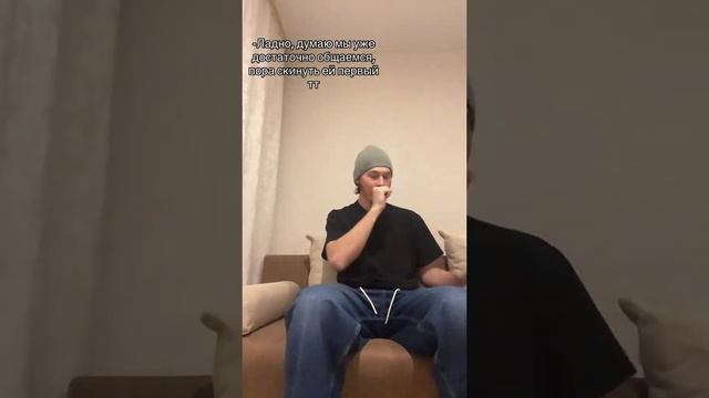 жесть жестянская смотреть онлайн
