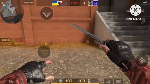 Демка союзники, подумали что я софт! #standof #standoff2 #stendoff #stendoff2 #стандофф #стандофф2 смотреть онлайн