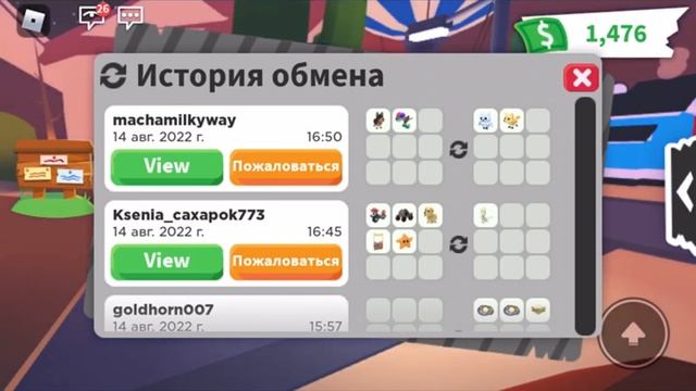 С НУЛЯ ДО ЛЕГИ 2 ЧАСТЬ!🤯🌈ПОЛУЧИЛА РАЙД ПЕТА?! смотреть онлайн