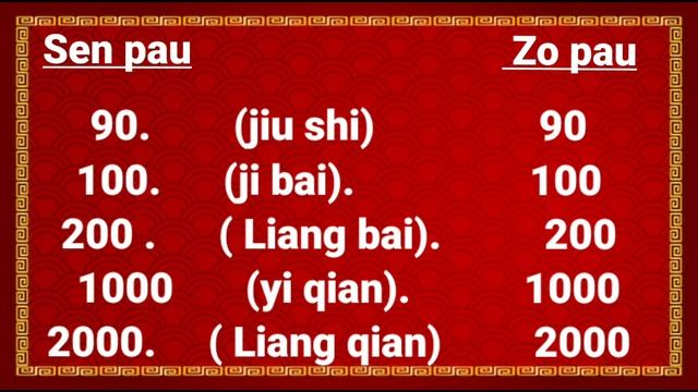Sen pi Pau sin na ep4 смотреть онлайн