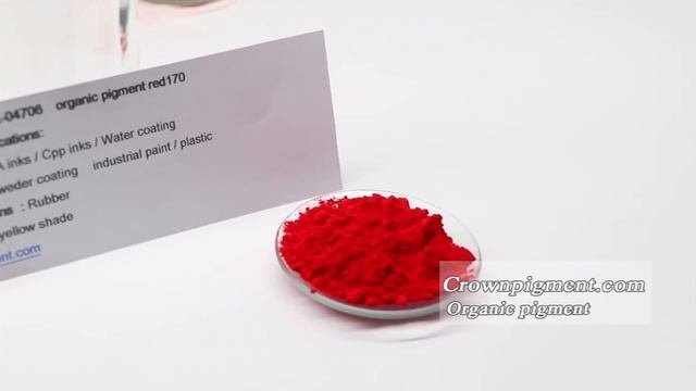 Permanent Red F4RK-04706 organic pigment red170 смотреть онлайн