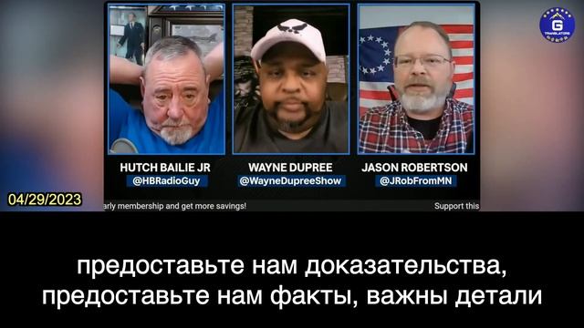Проникновение КПК в американские институты продолжается уже несколько десятилетий смотреть онлайн