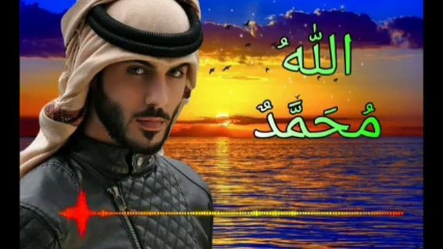 Omar borkan - Al Gala __ full смотреть онлайн