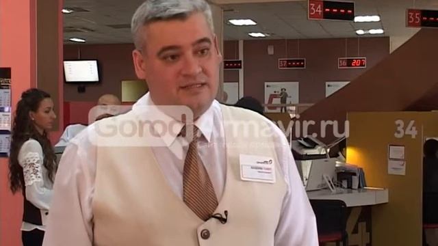 2202 Армавир Новости MFC смотреть онлайн