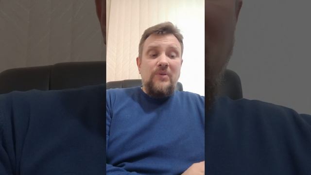 Налоги при продаже дома#0672238662 #недвижимость #одесса смотреть онлайн