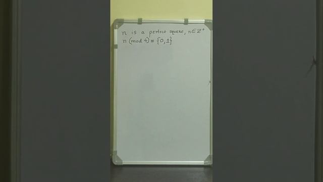 Number Theory | Perfect Squares | Concept Piece #1 | Why are perfect squares stationary around 4? смотреть онлайн