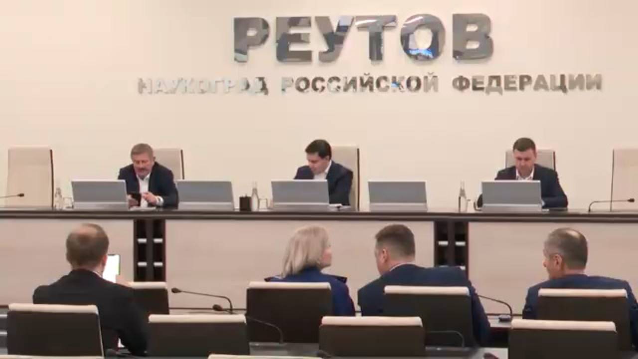 На оперативном совещании Главы Реутова обсудили вопросы благоустройства и ЖКХ 26.11.2024 смотреть онлайн