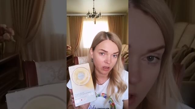 Мой отзыв о коктейле Нэчурал Баланс. Евгения Шартон. смотреть онлайн
