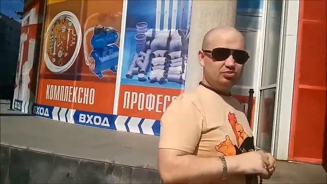 17.04.2016 смотреть онлайн