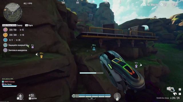 The Cycle: Долгий фарм смотреть онлайн