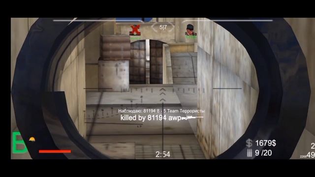 40 fps vs 120 fps |Brutal Strike|.Брутал Страйк смотреть онлайн