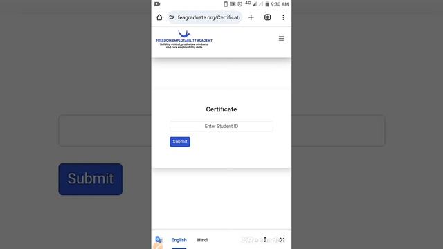 How to download your own FEA certificate online смотреть онлайн