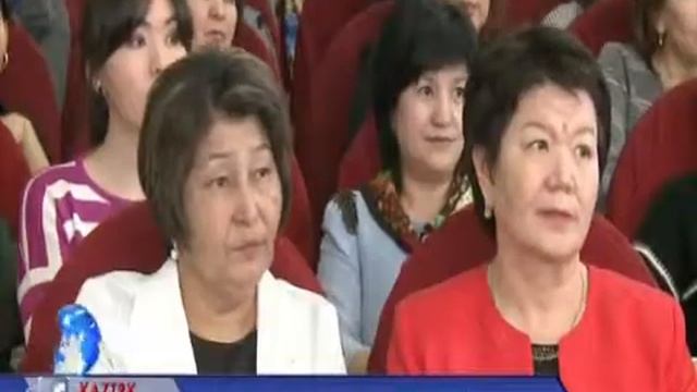 М.Мәметова атындағы жоғары колледждің мерекелік іс-шарасы смотреть онлайн