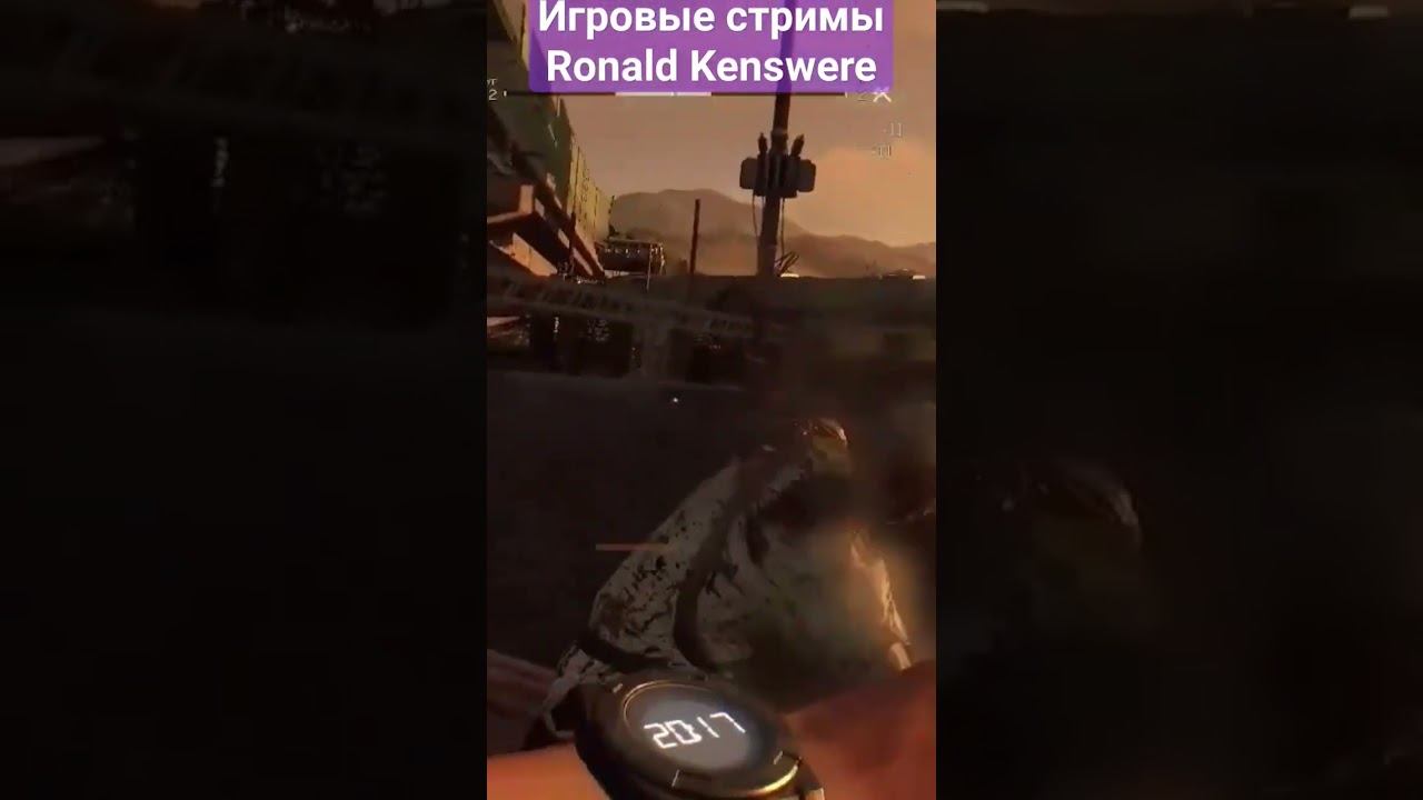 Dying Light | Мой район, моя крыша смотреть онлайн