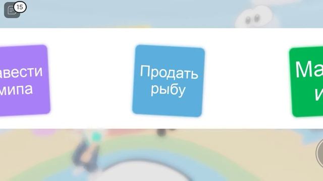 ШОК МЫ С МАХОЙ ЧТО ТО НАШЛИ🤔 смотреть онлайн