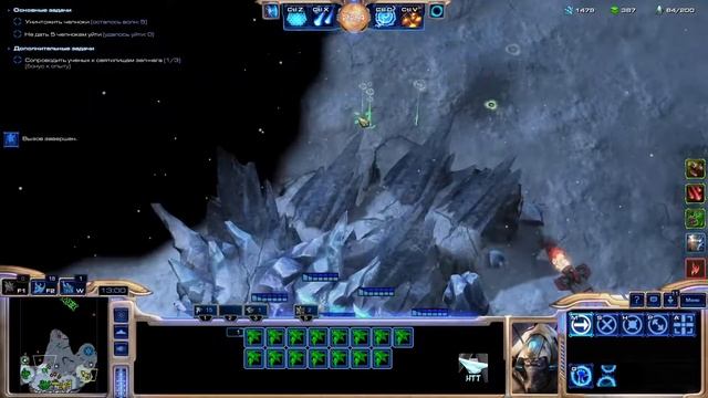 Воздух! Совместный режим: Мутация недели смотреть онлайн