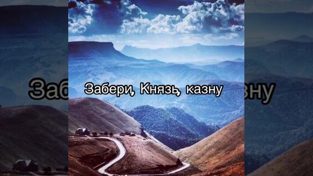 Хасбулату далой смотреть онлайн