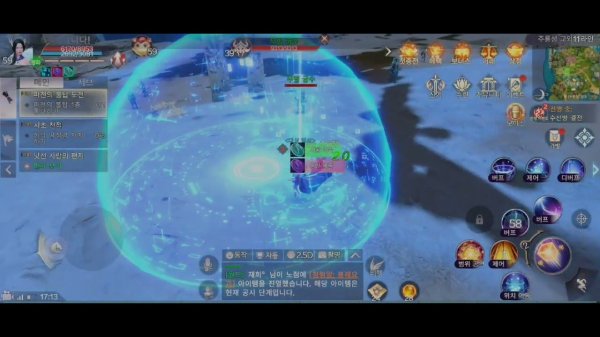 Навыки оккультиста Perfect World Mobile.