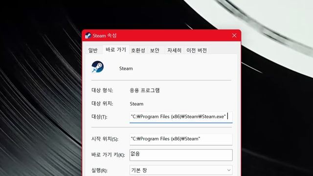 드라마로 복귀한 "폴아웃 4" 가 업데이트로 모드가 작동을 안한다면 해야 할것들 смотреть онлайн