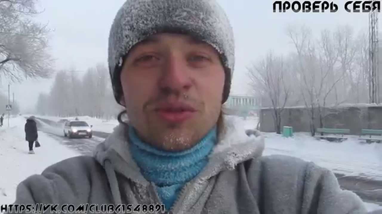 Проверь себя смотреть онлайн