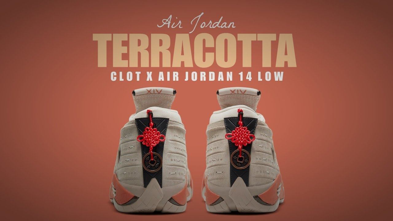 TERRACOTTA 2021 CLOT x Air Jordan 14 Low DETAILED LOOK + OFFICIAL RELEASE DATE смотреть онлайн