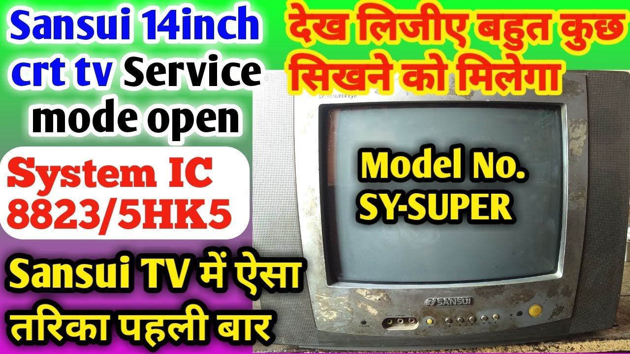 How to Sansui crt tv Service mode open system ic 8823. किसी भी संसुई टीवी में सर्विस मोड कैसे खोले। смотреть онлайн