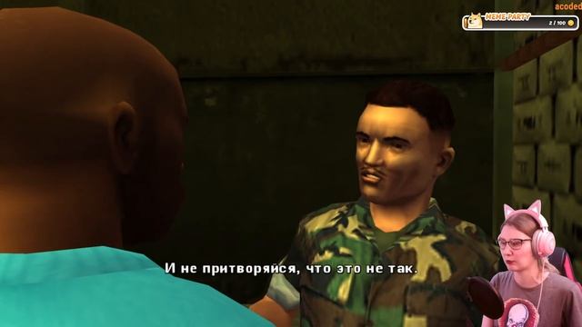 GTA Vice City Stories #2 смотреть онлайн