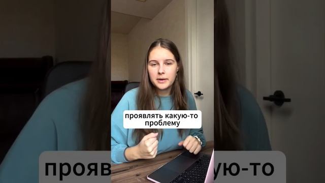 Интересные фразовые глаголы которые вам пригодится #учиманглийский #английскийязык #goodenglish смотреть онлайн