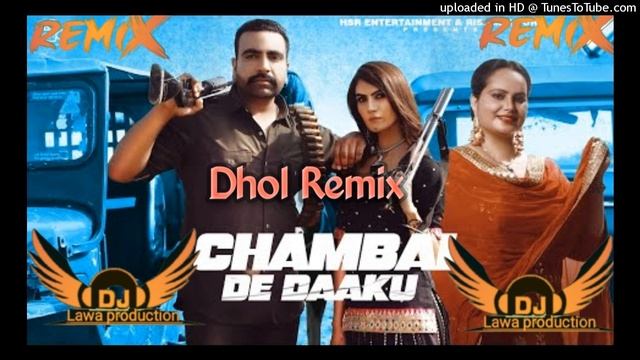Chambal De Daku Lahoria Production Remix New Punjabi Song 2022 khake kala maal Dhol Mix Lawa Remix смотреть онлайн