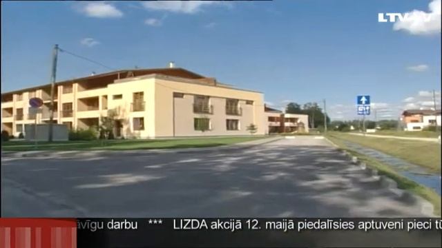 ВНЖ смотреть онлайн