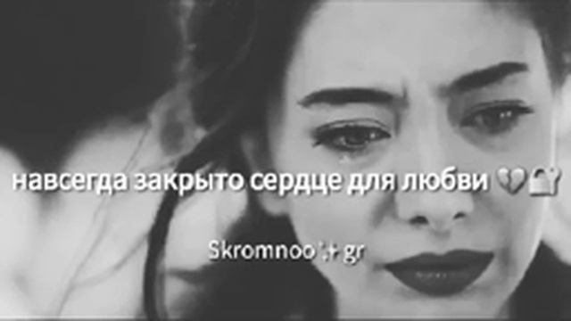 Я хотел быть счастлив с тобою смотреть онлайн