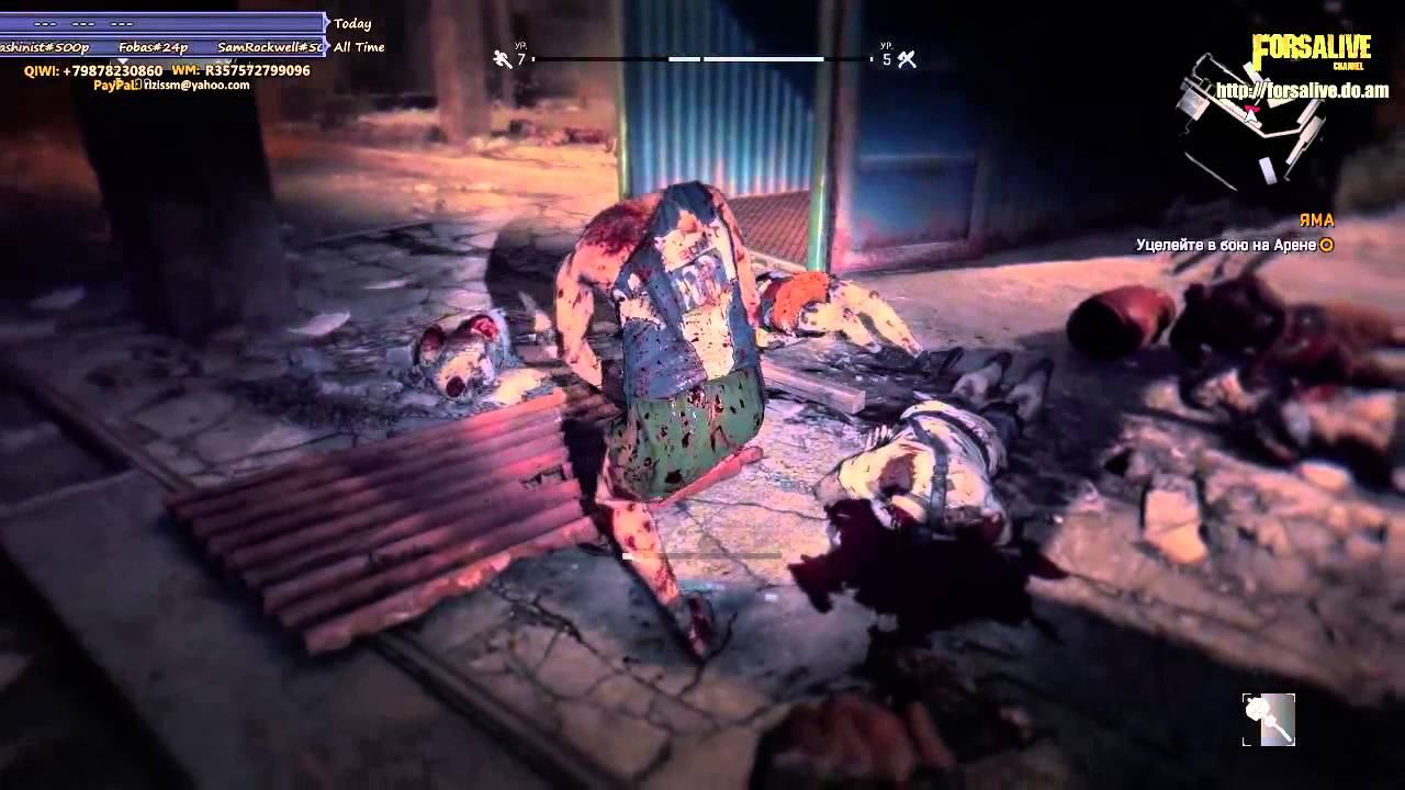 Dying Light - Полное прохождение (часть 8) смотреть онлайн